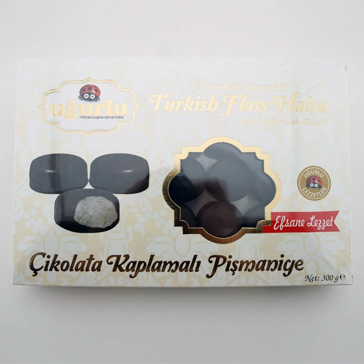 Çikolatalı Pişmaniye - 300 GR